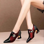 The Verona Pump