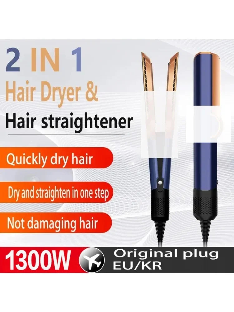 The Milano 2-in-1 Ionic Styler